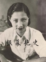天生做护士的美女